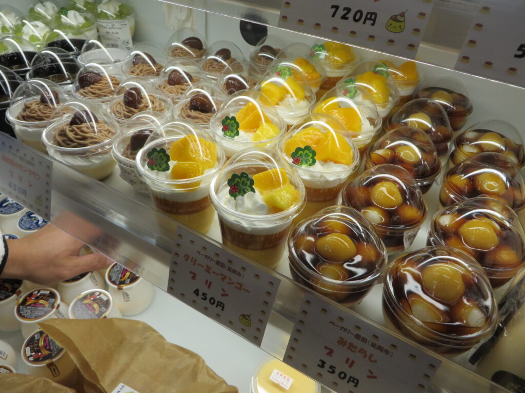 本日（令和７年１１月２２日（土））から開催！「道の駅北川はゆま　プリンフェア」販売商品のご紹介（ベーカリー原田【延岡市】）