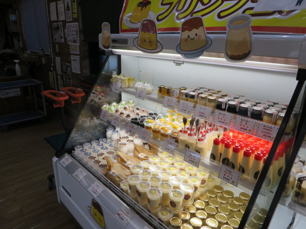 「道の駅北川はゆま　プリンフェア」販売商品終売のお知らせ【「大豆の力（大分県）　豆乳入りたまごプリン」は終売となりました。】