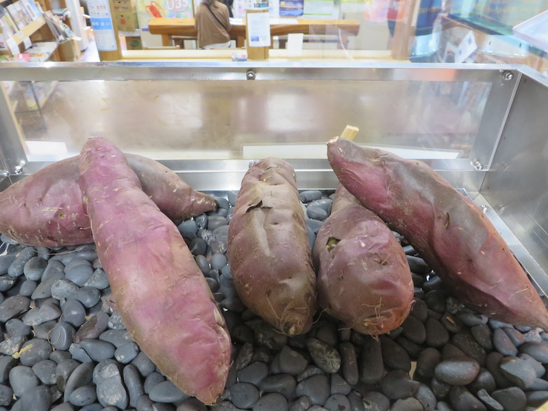 「道の駅北川はゆま　テイクアウトコーナー」からのご紹介