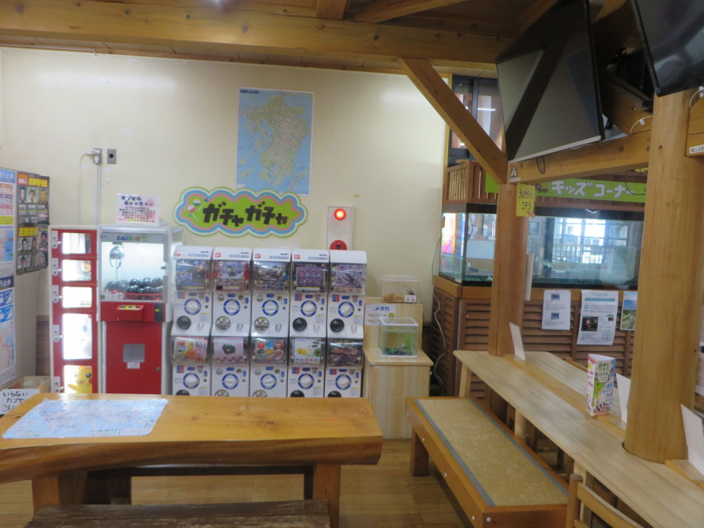 「道の駅北川はゆま　キッズコーナー」に新しい遊具機が追加！！