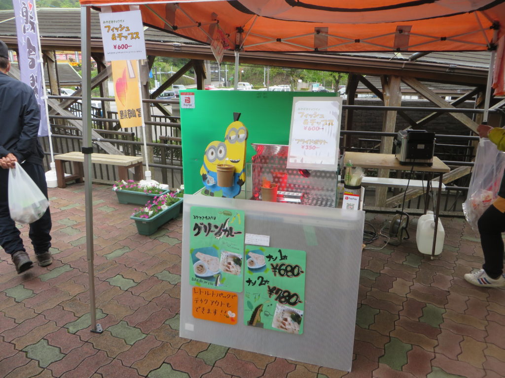 明日まで出店します「アクアプランニングエス」