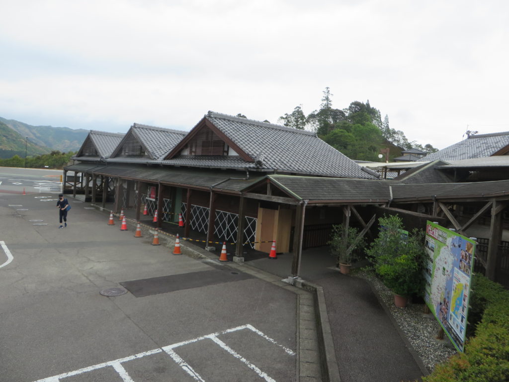 道の駅北川はゆま第一駐車場「新女性用トイレ」供用開始のご案内