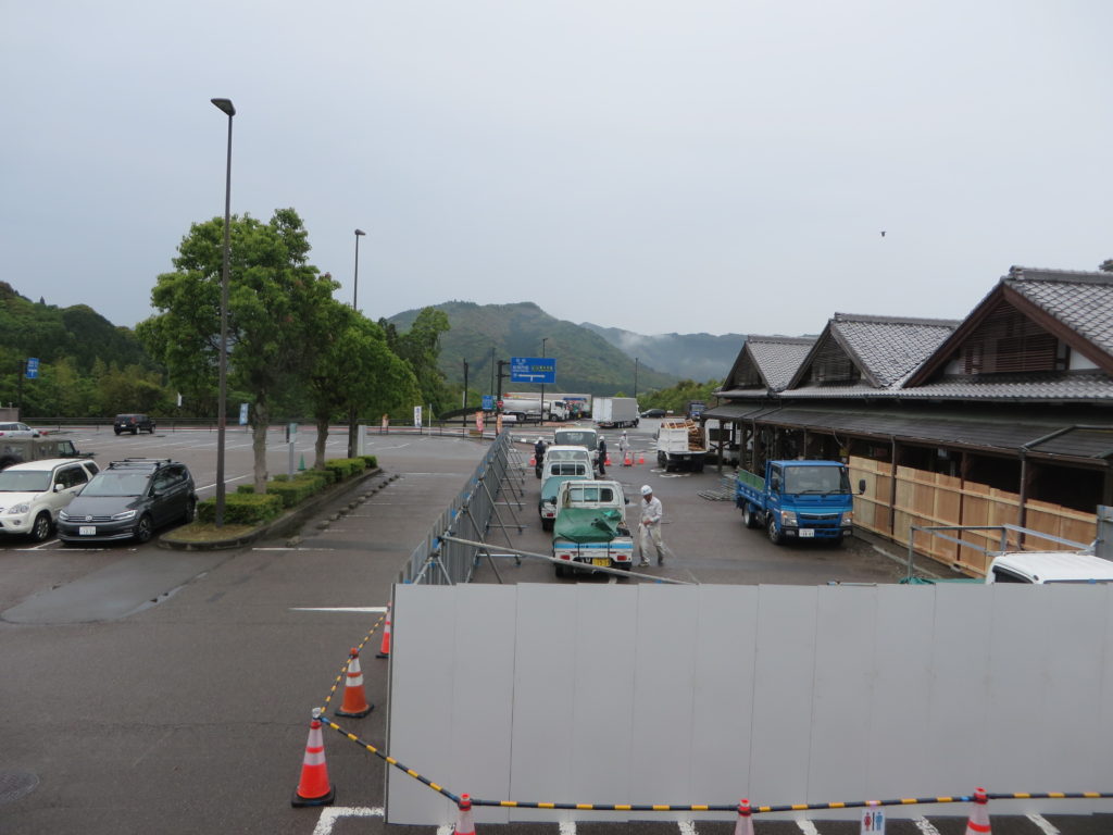 「道の駅北川はゆま　第一駐車場トイレ棟」の改修工事実施についてご案内
