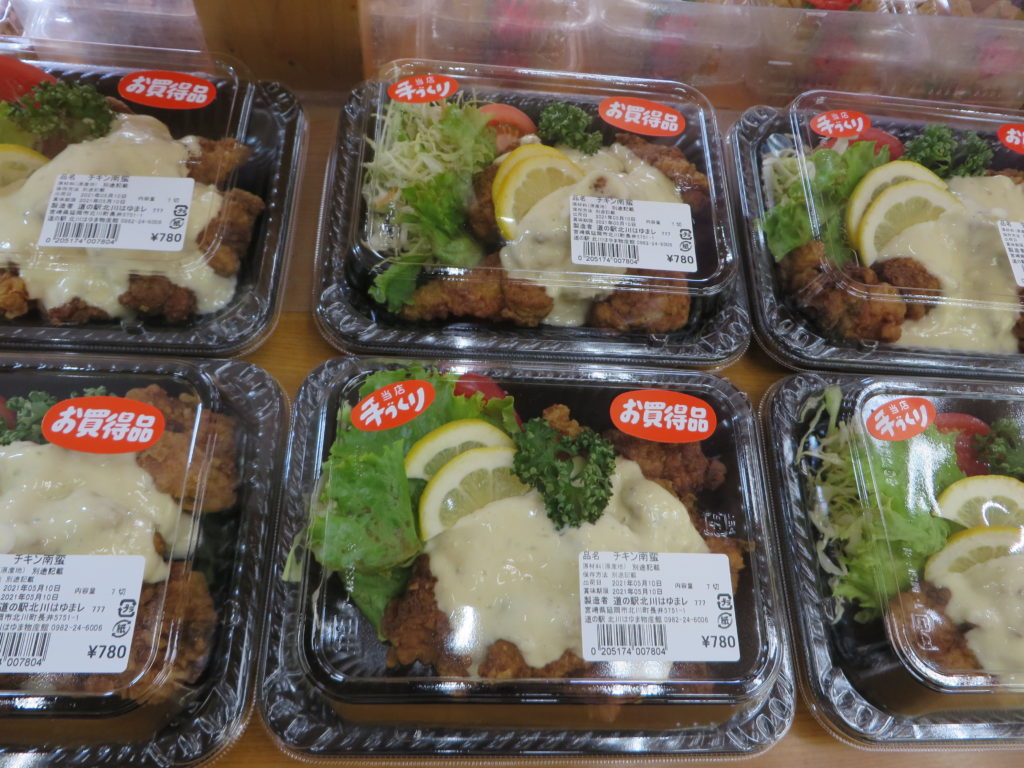 「レストラン北川はゆま」の大人気メニュー「チキン南蛮」をご家庭で！