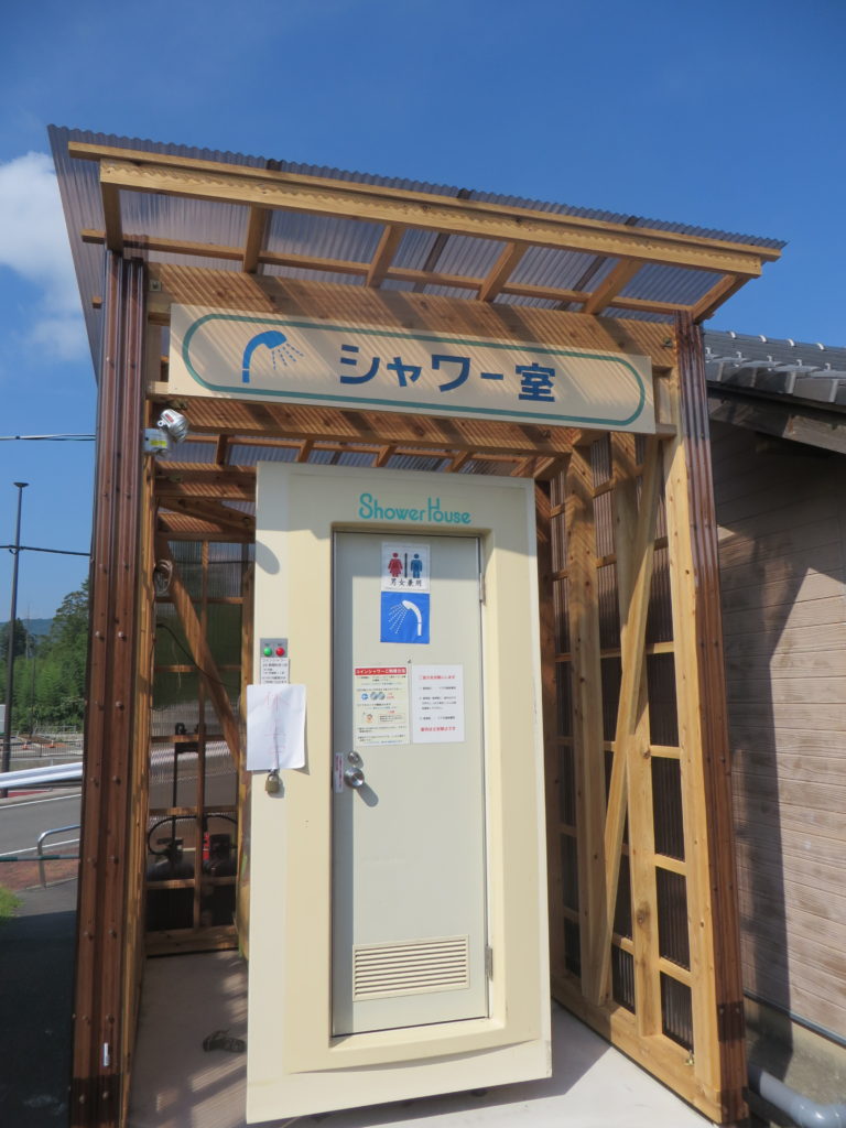 「道の駅北川はゆま　シャワー室」移設オープン予定🚿
