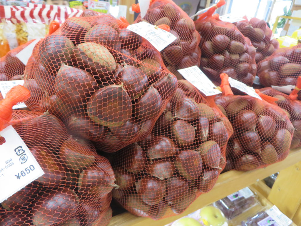 栗入荷しました！　北川はゆまに来てクリ🌰
