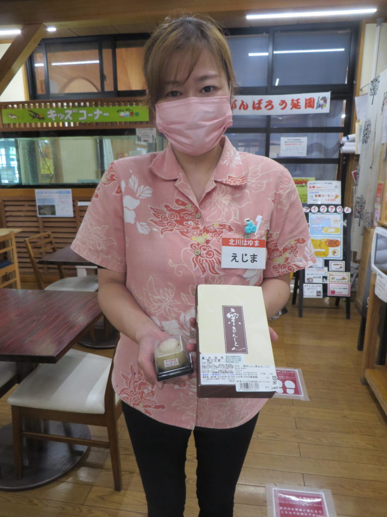 美郷町西郷令和3年産「栗きんとん」、「栗おはぎ」の販売を開始しました。