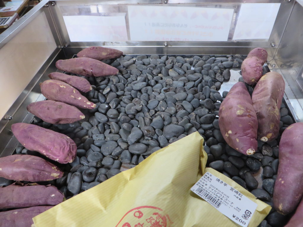 全４種類の日本の冬の定番「焼き芋」販売中！！