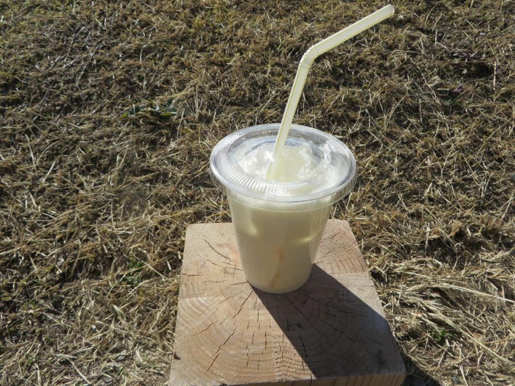 「生バナナジュース」本日（令和４年３月６日）限定のご提供！