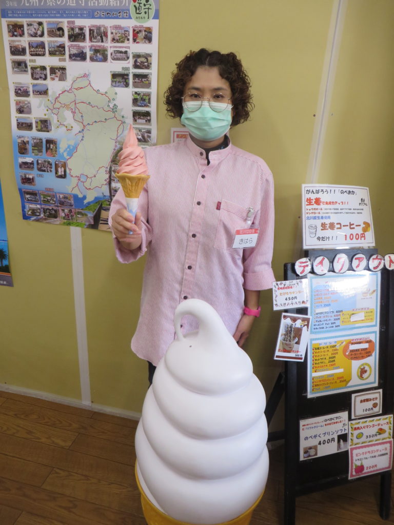 厳選された「いちご」を使用した「厳選いちごソフトクリーム」新登場！！【テイクアウトコーナー】