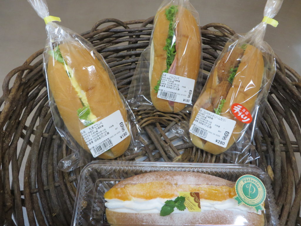 「令和４年５月期　道の駅北川はゆま　パンフェア」開催中！！