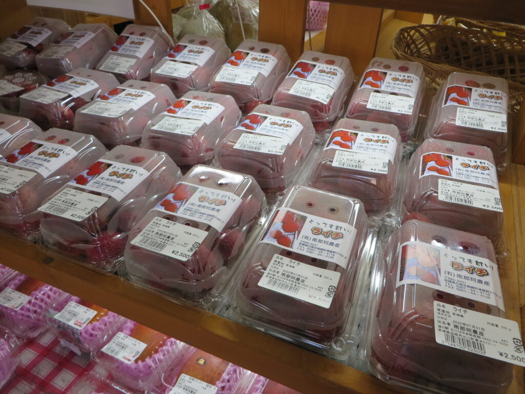 宮崎県産「生ライチ」再入荷しました！！（令和４年７月１日）