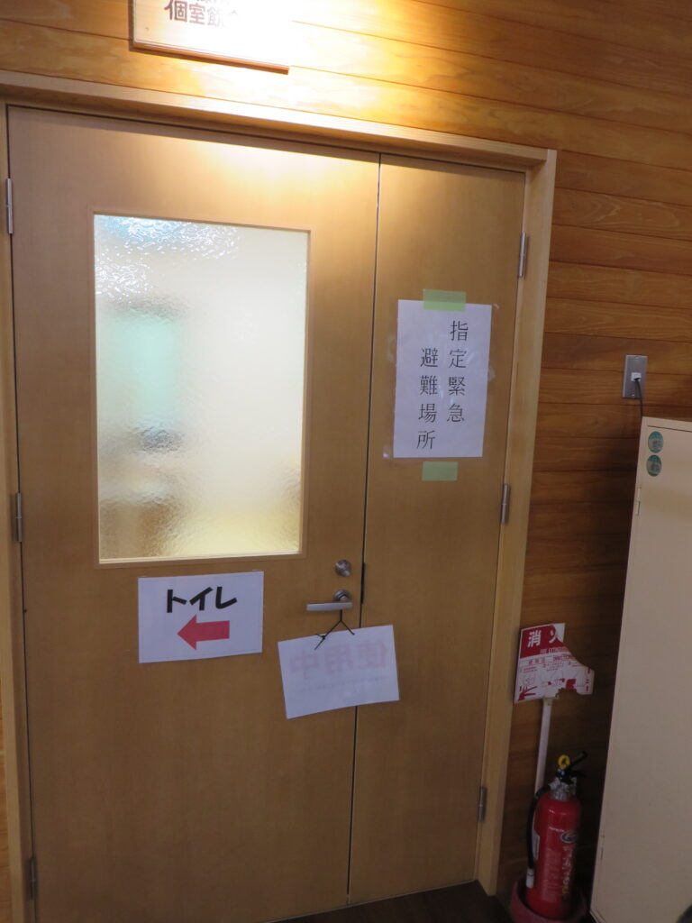 延岡市指定緊急避難所開設中！！