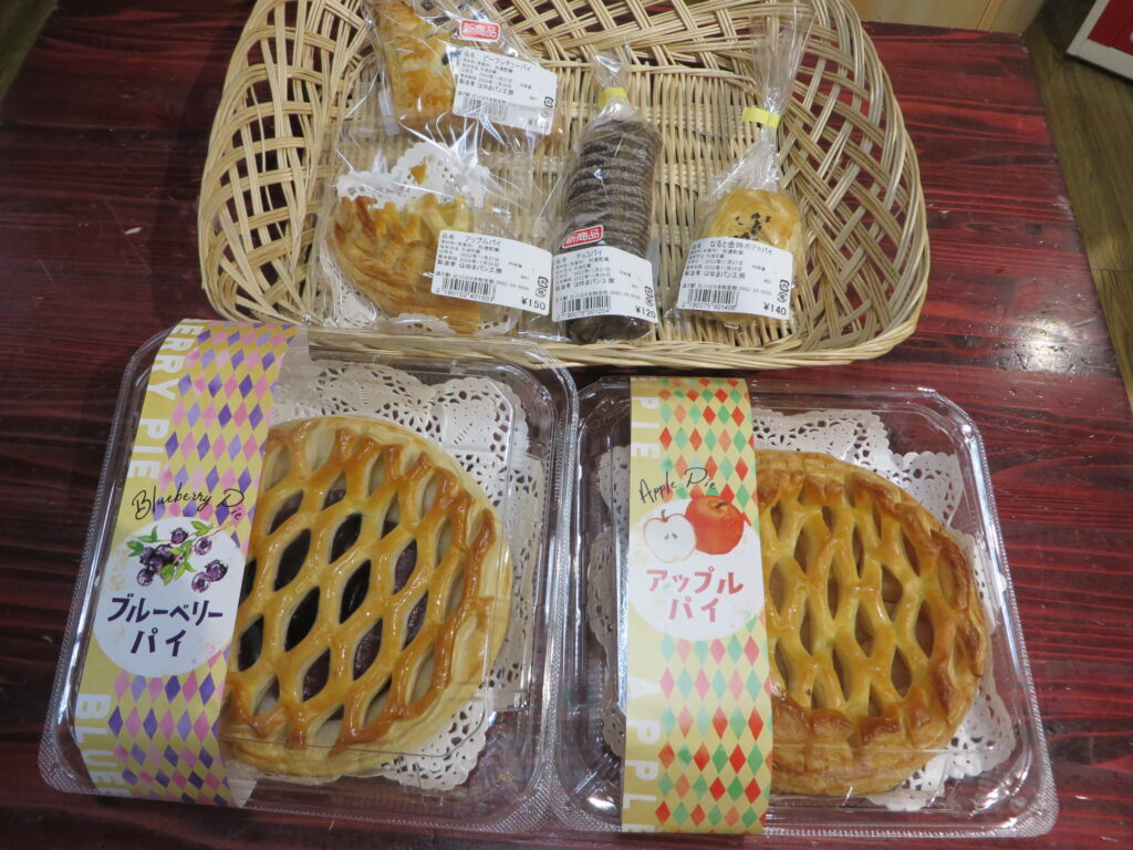 本日（令和4年11月27日（日））は月に1度のパンフェアー！！