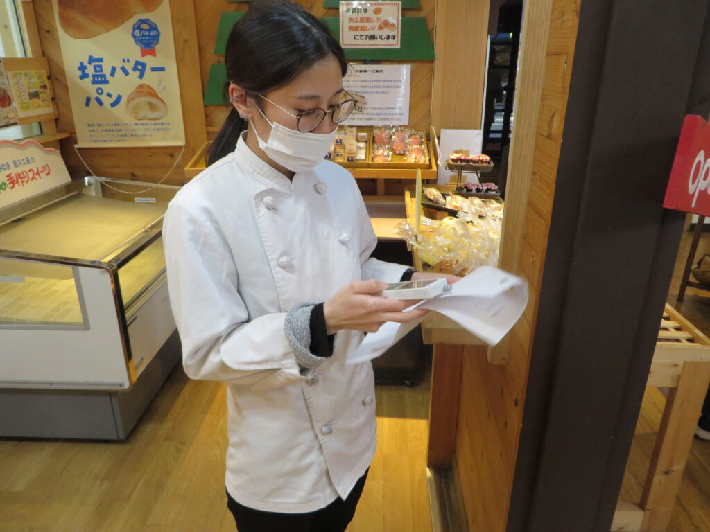 「道の駅北川はゆま」消火避難訓練・AEDの取り扱い訓練（令和６年２月２６日（月））