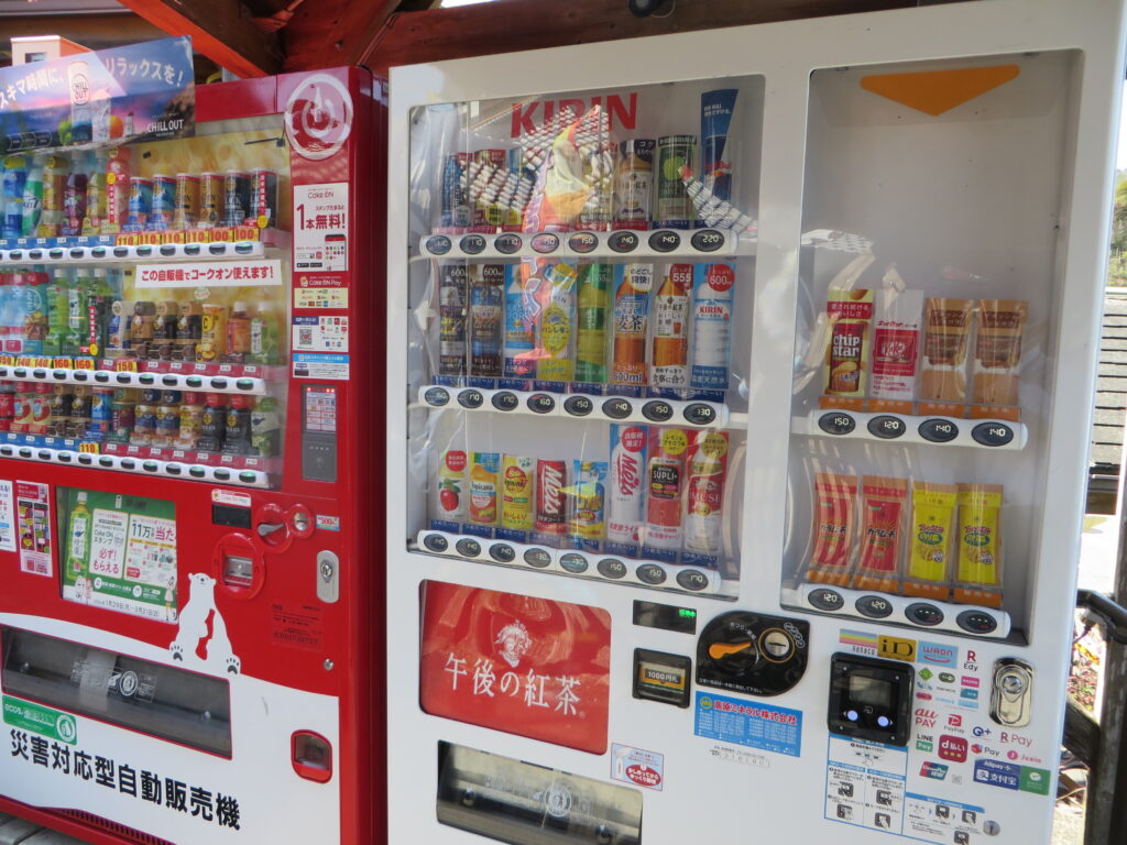 夜間停電のご案内（停電日時：令和6年2月28日（水）　19：00～20：00予定）