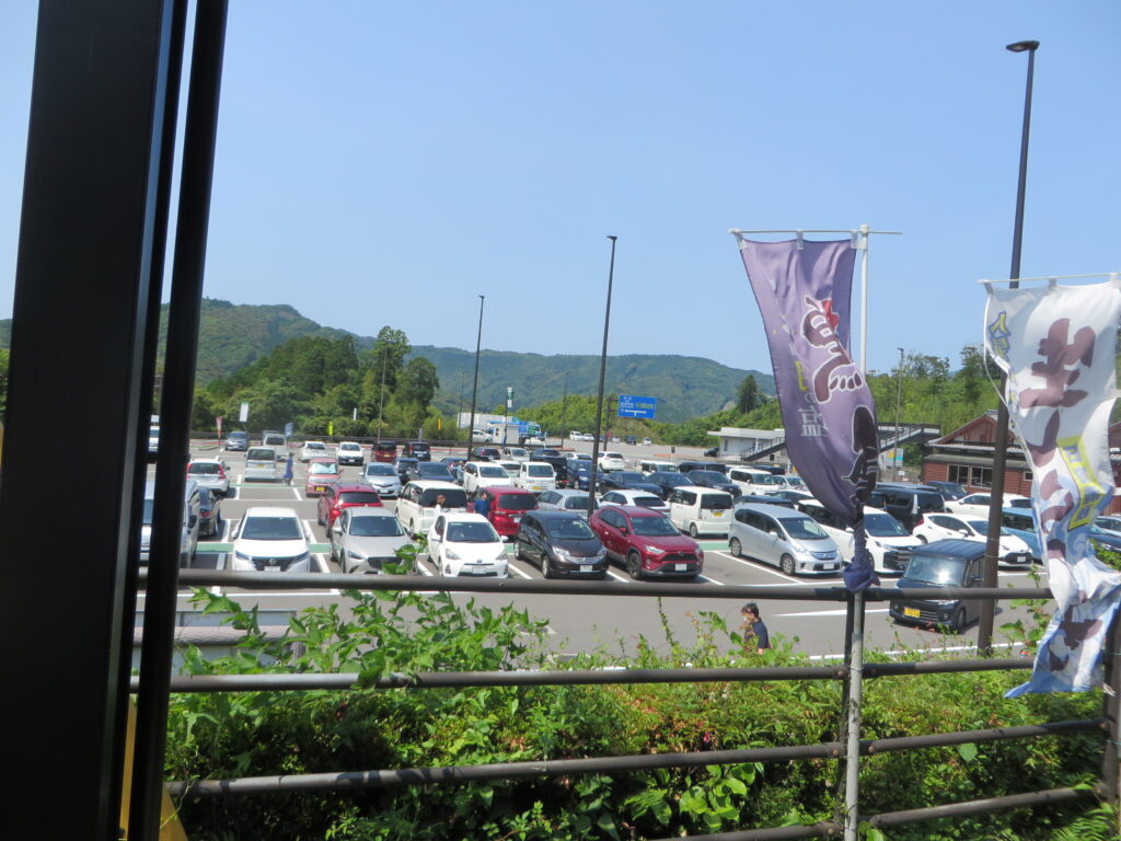 道の駅北川はゆま　本日（令和６年５月２５日（土））の出店のご紹介