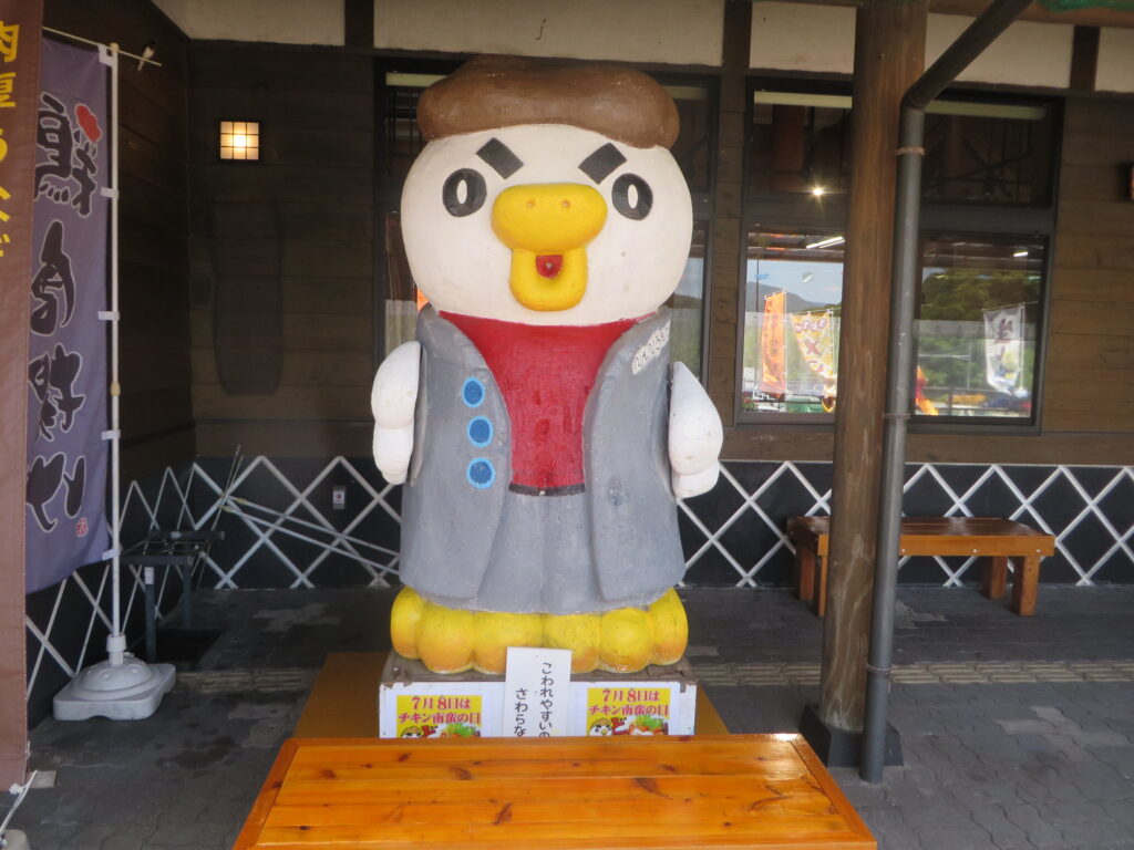 本日（令和６年７月６日（土））より３日間（令和６年７月８日（月））「道の駅北川はゆま　チキン南蛮フェア」開催中です。