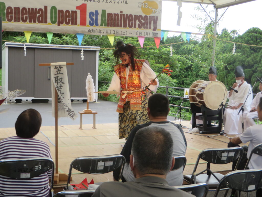 明日（令和６年７月１５日（月））まで開催「道の駅北川はゆま　リニューアルオープン１周年記念フェスティバル」
