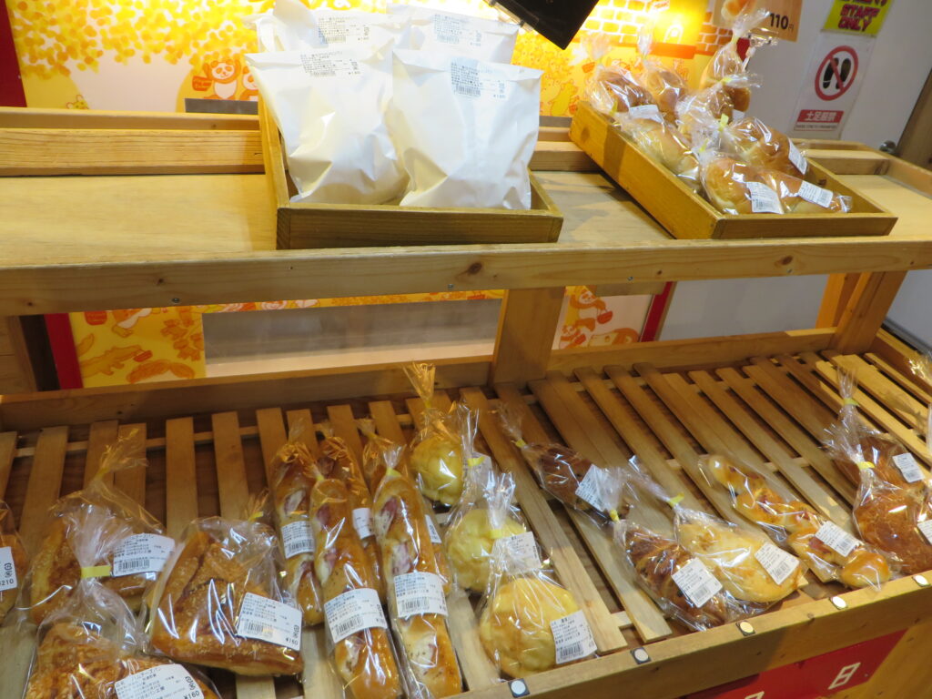 道の駅北川はゆまパン類販売中です！！