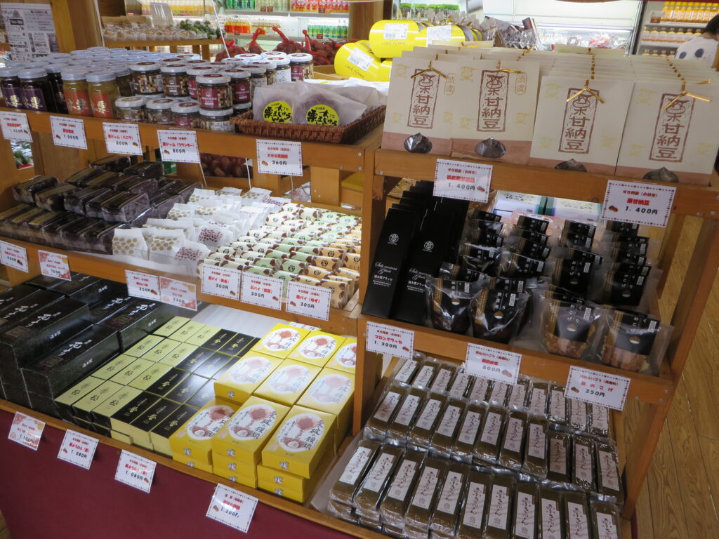 道の駅北川はゆまに来てクリ！！