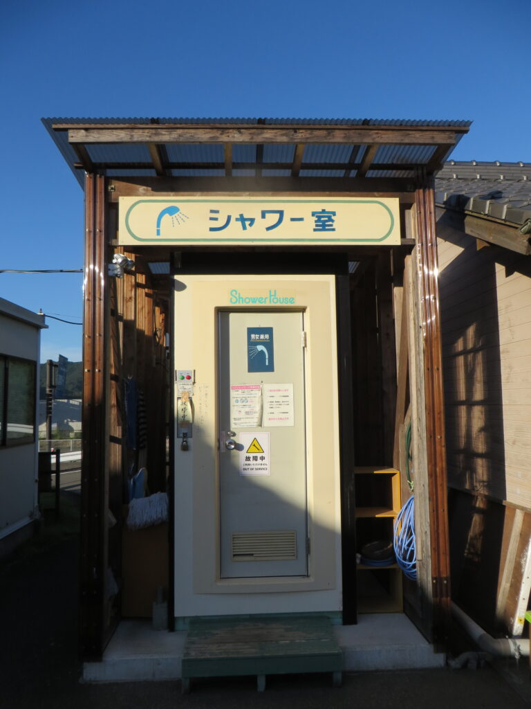 「北川はゆま　シャワー室」故障のご案内