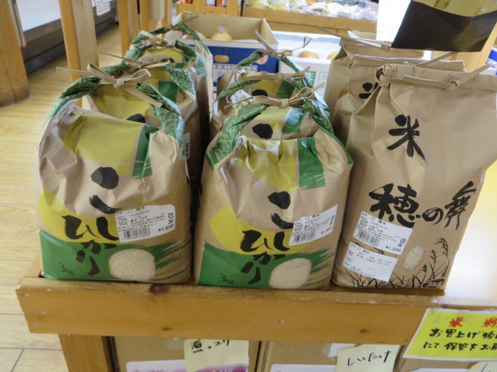 お米入荷しております！！