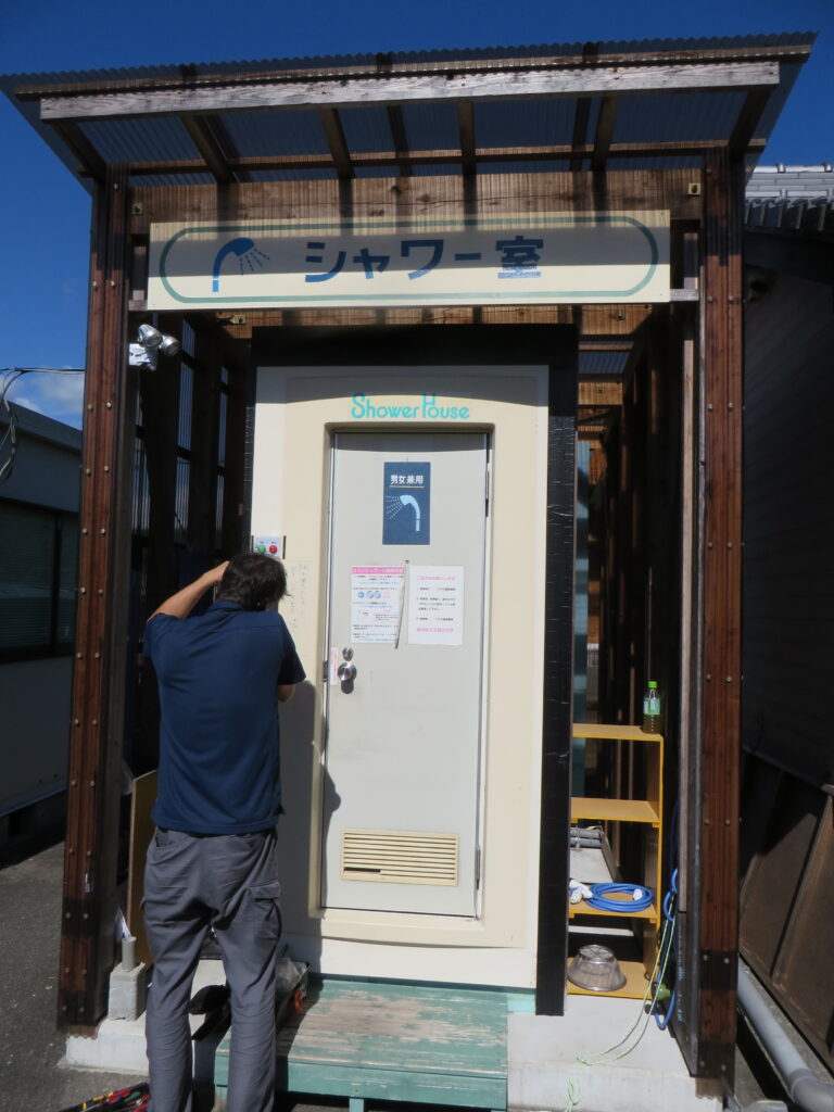 シャワー室修繕完了のご報告