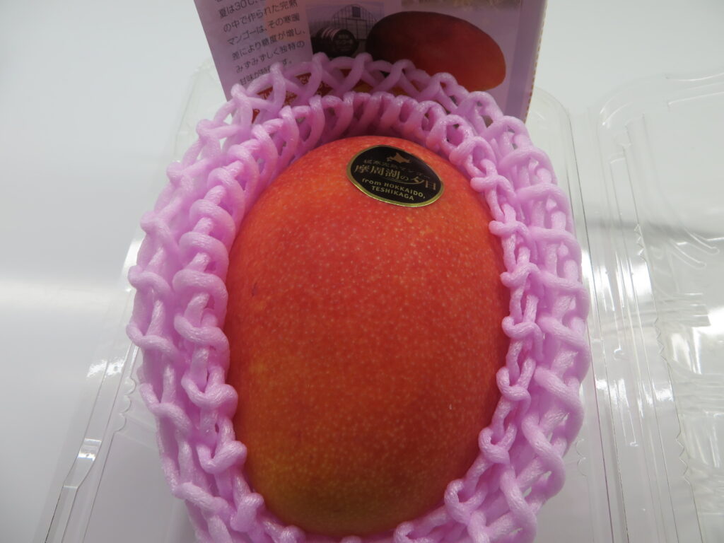 北海道産マンゴー「摩周湖の夕日」入荷しました！！