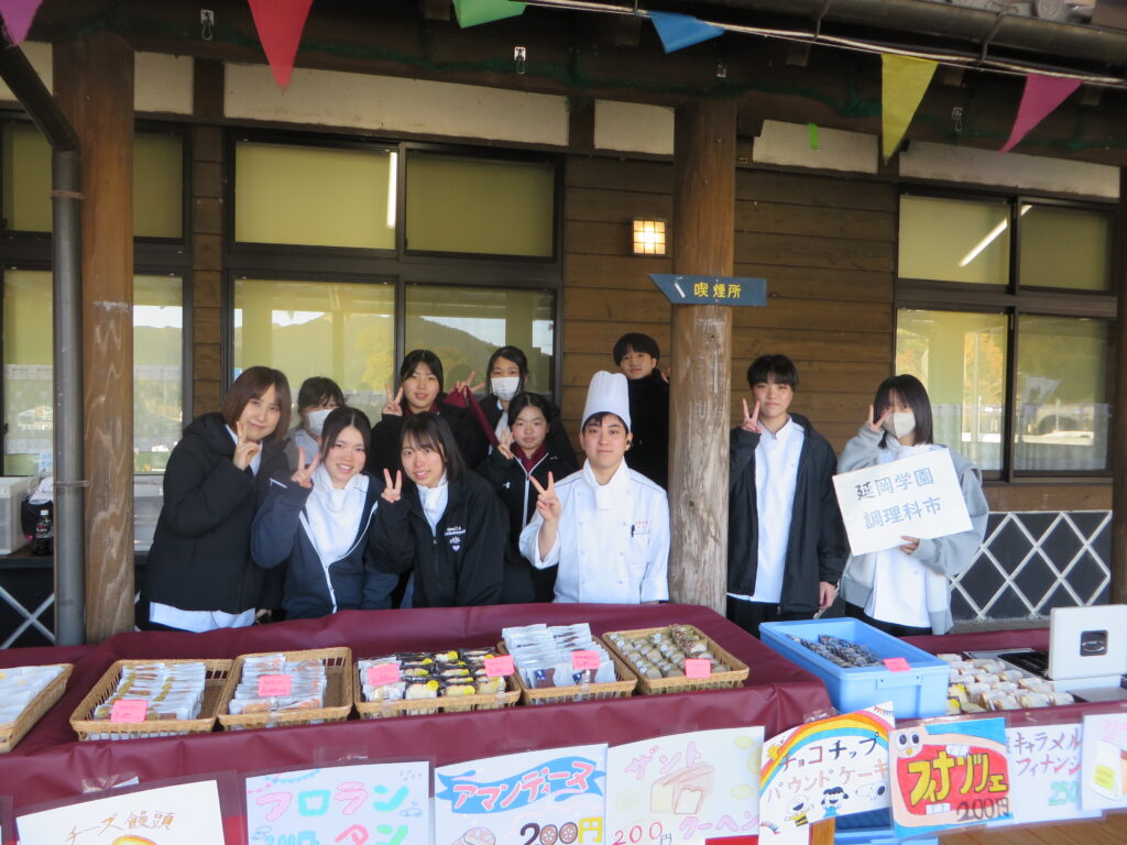 「延岡学園高等学校調理科市」本日（令和6年１２月２１日（土））開催！