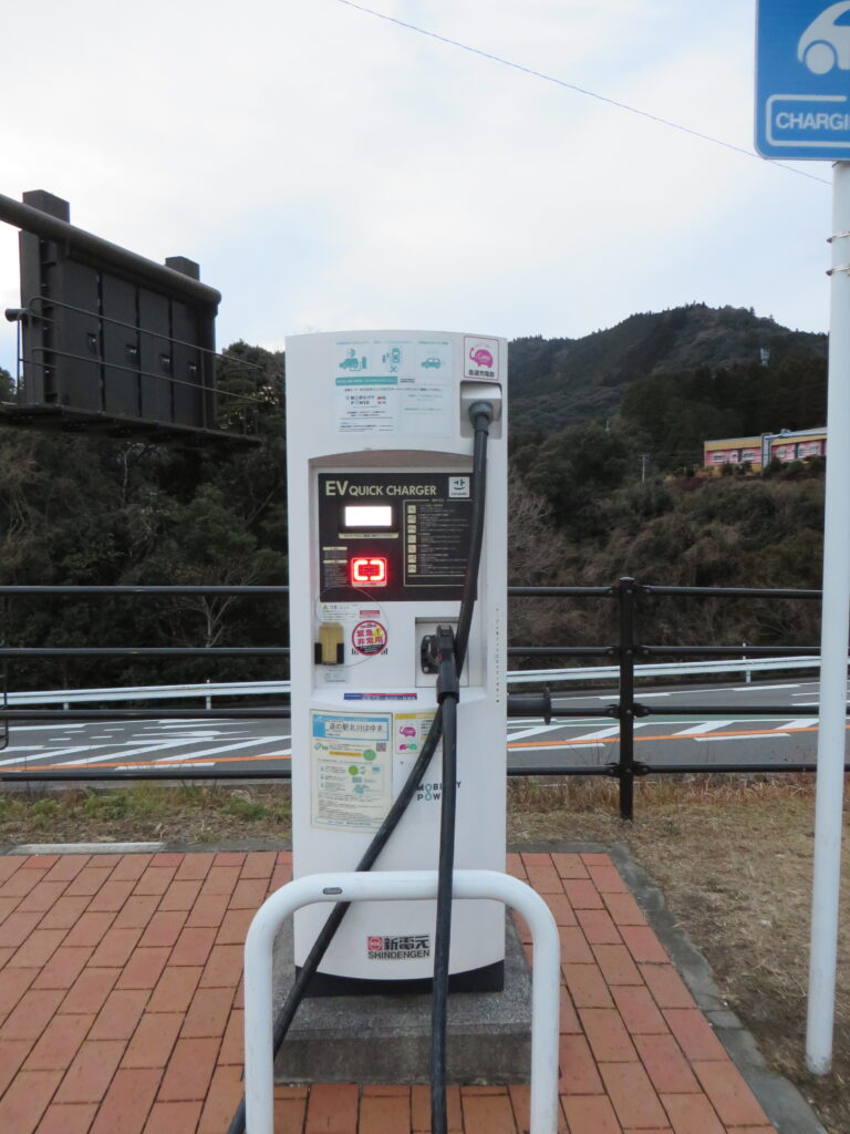 道の駅北川はゆまEv充電器故障（令和７年１月１１日）