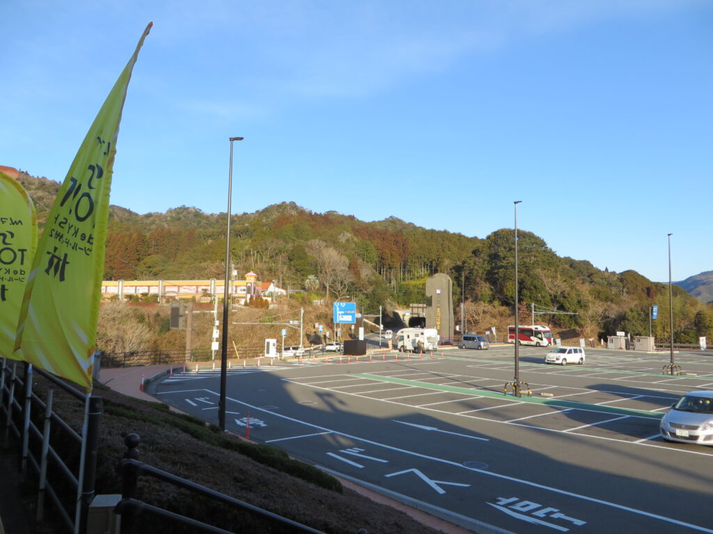「マイナビ　ツール・ド・九州　ポップアップストア　in 宮崎　道の駅北川はゆま」と「道の駅北川はゆま　バレンタインチョコレートフェア」を開催中!!