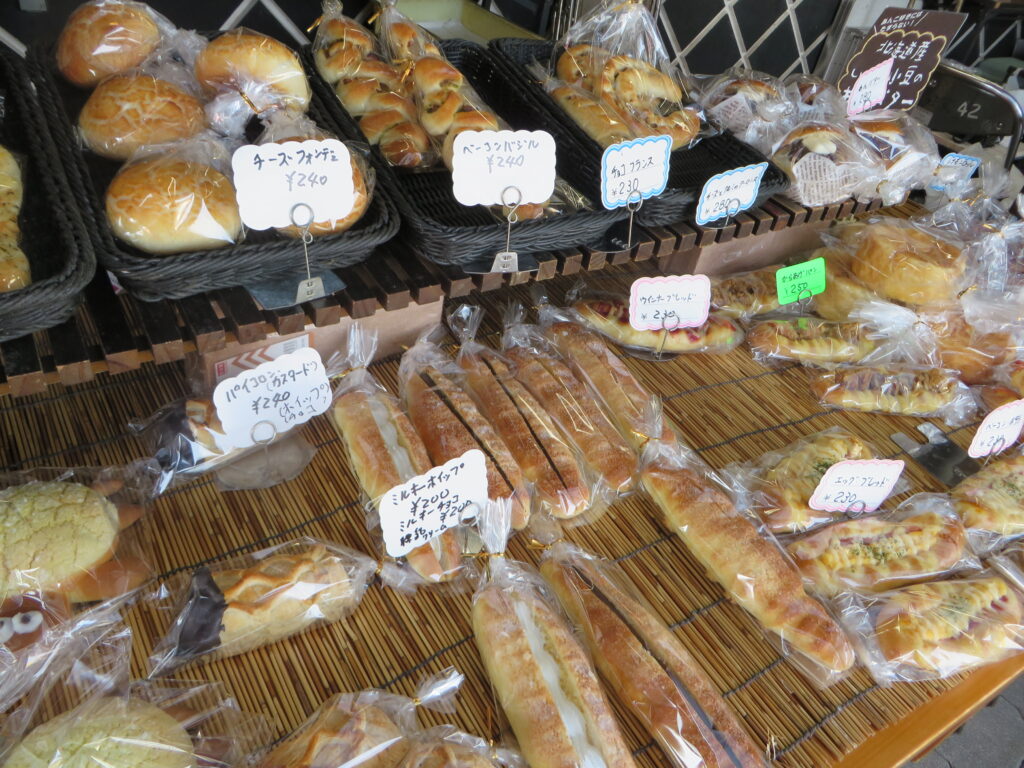 本日（令和７年２月２２日（土））より開催。「道の駅北川はゆま　春のパンフェスティバル」