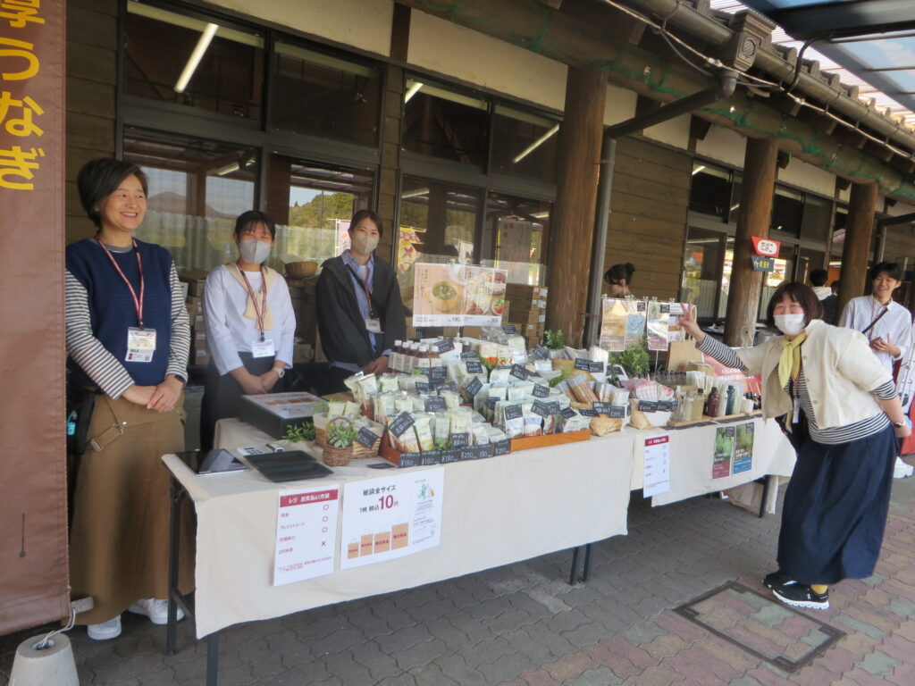 本日（令和7年３月２３日（日））最終日！！「道の駅北川はゆま　春のお彼岸フェア」無印良品いよいよ「道の駅北川はゆま」に初上陸！！