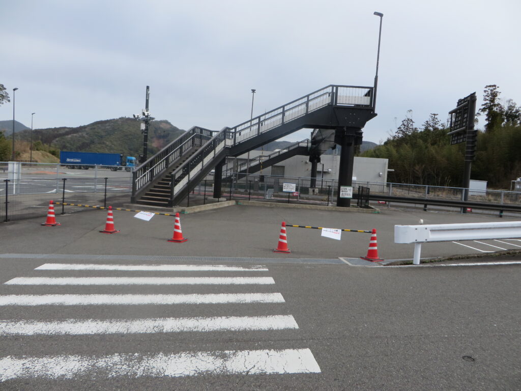 「道の駅北川はゆま　第3駐車場」閉鎖（令和７年３月１４日（金）～１５日（土）午前中）