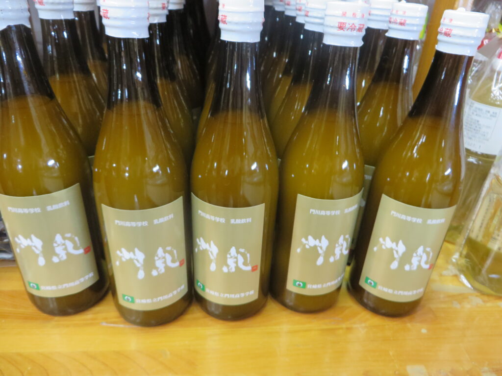宮崎県立門川高等学校製造商品「かどにゅう」入荷しました！！