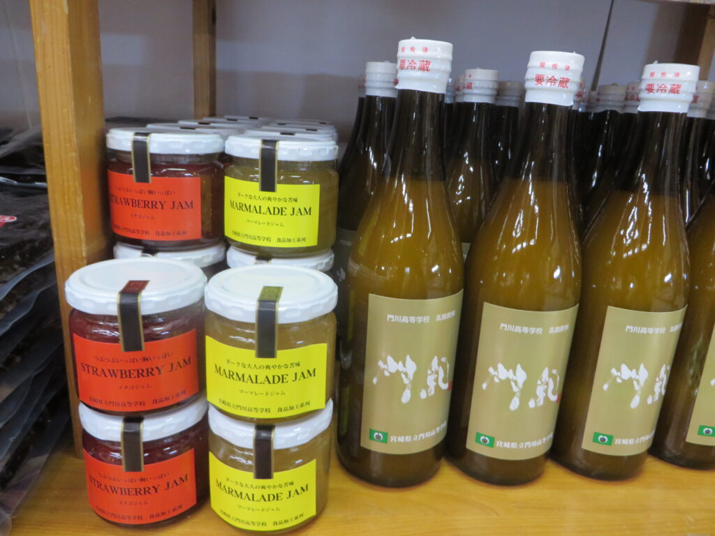 「宮崎県立門川高等学校」製造商品入荷しました。（令和７年５月２４日（土））