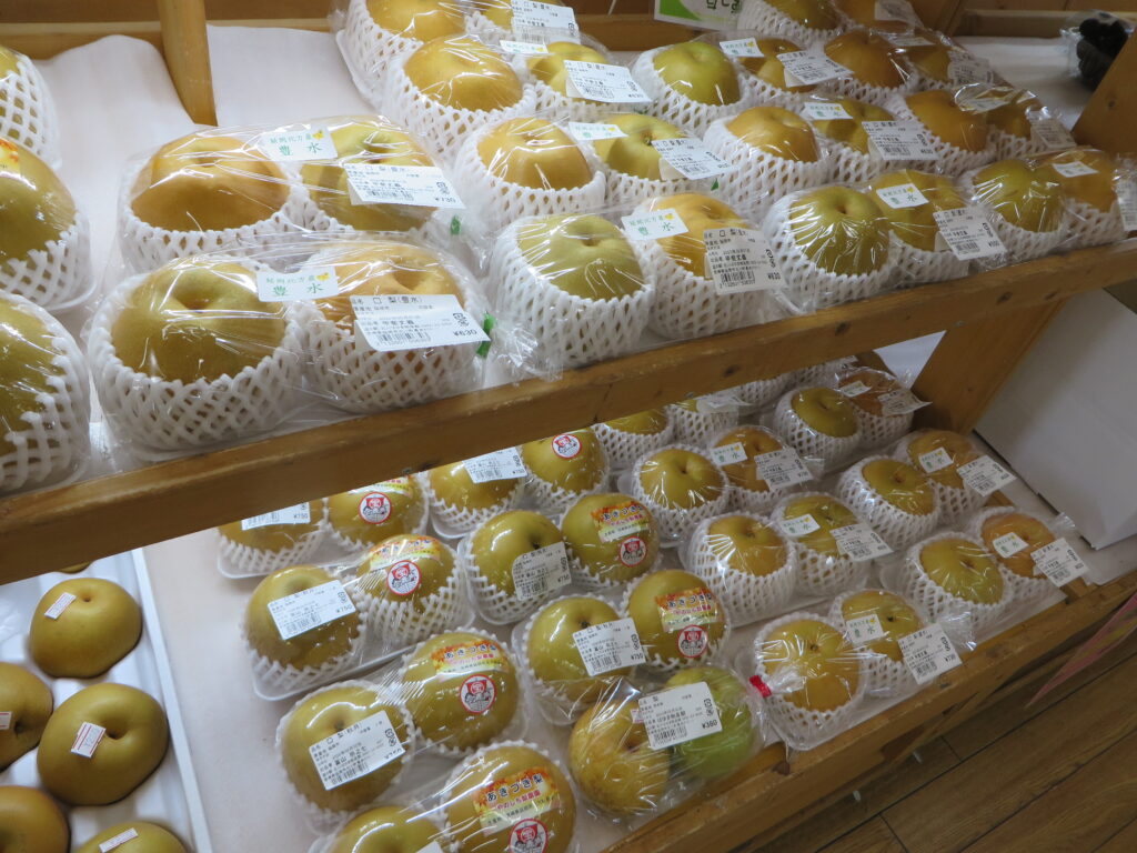 この梨言うこと無し！！地元延岡市産を中心に「梨」が入荷しております。