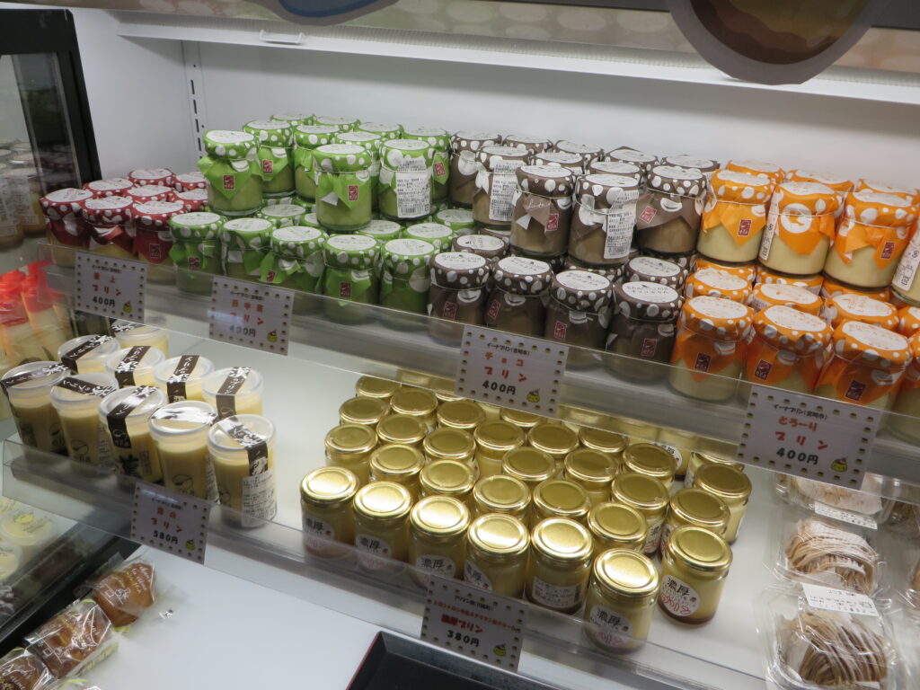 「道の駅北川はゆま　プリンフェア」販売商品終売のお知らせ　「フュージョン（都城市）　みやざき地頭鶏たまごのプリン」は終売となりました。