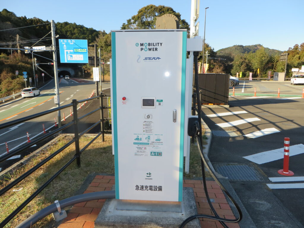 道の駅北川はゆま第一駐車場のEv充電器更新工事が終了しました！！（令和７年１２月２７日）