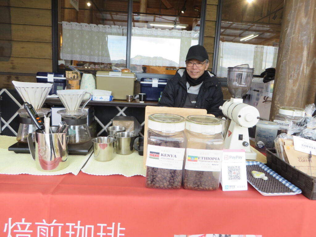 「道の駅北川はゆま　出店コーナー」ご紹介（令和8年２月１１日（水））