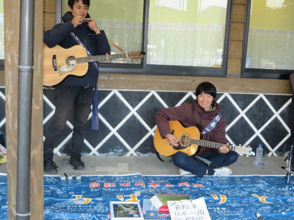 自転車で日本一周中の「りとるばいりとる」生ライブ開催中です（令和８年２月１１日（水）　１７：００～）