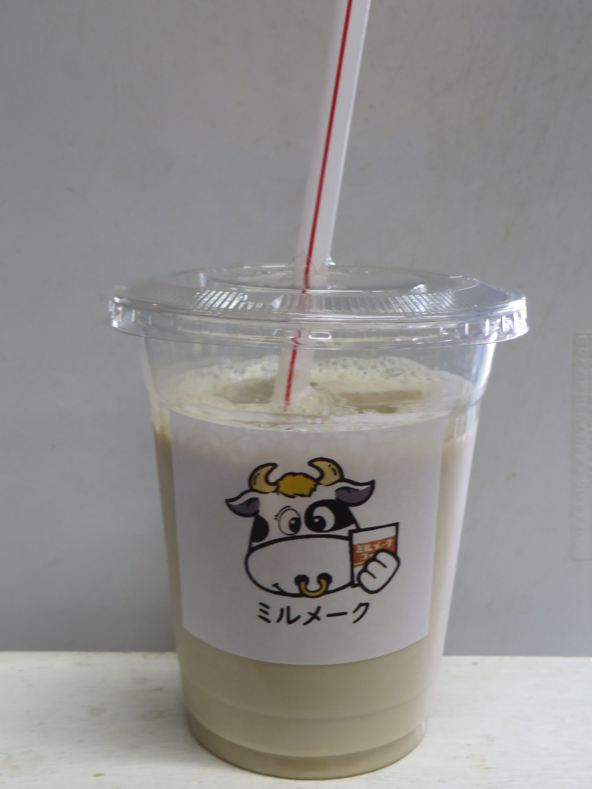 「道の駅北川はゆま　テイクアウトコーナー」から新メニューのご紹介（令和８年３月２８日（土））