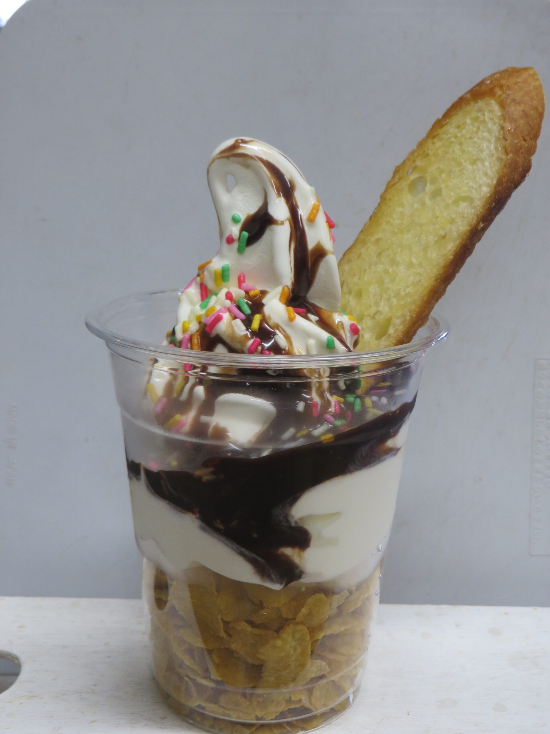 「道の駅北川はゆまテイクアウトコーナー人気メニュー「チョコレートサンデー」仕様変更（障害児・者支援施設ひかり学園のラスク使用）」（令和８年４月１８日（土））