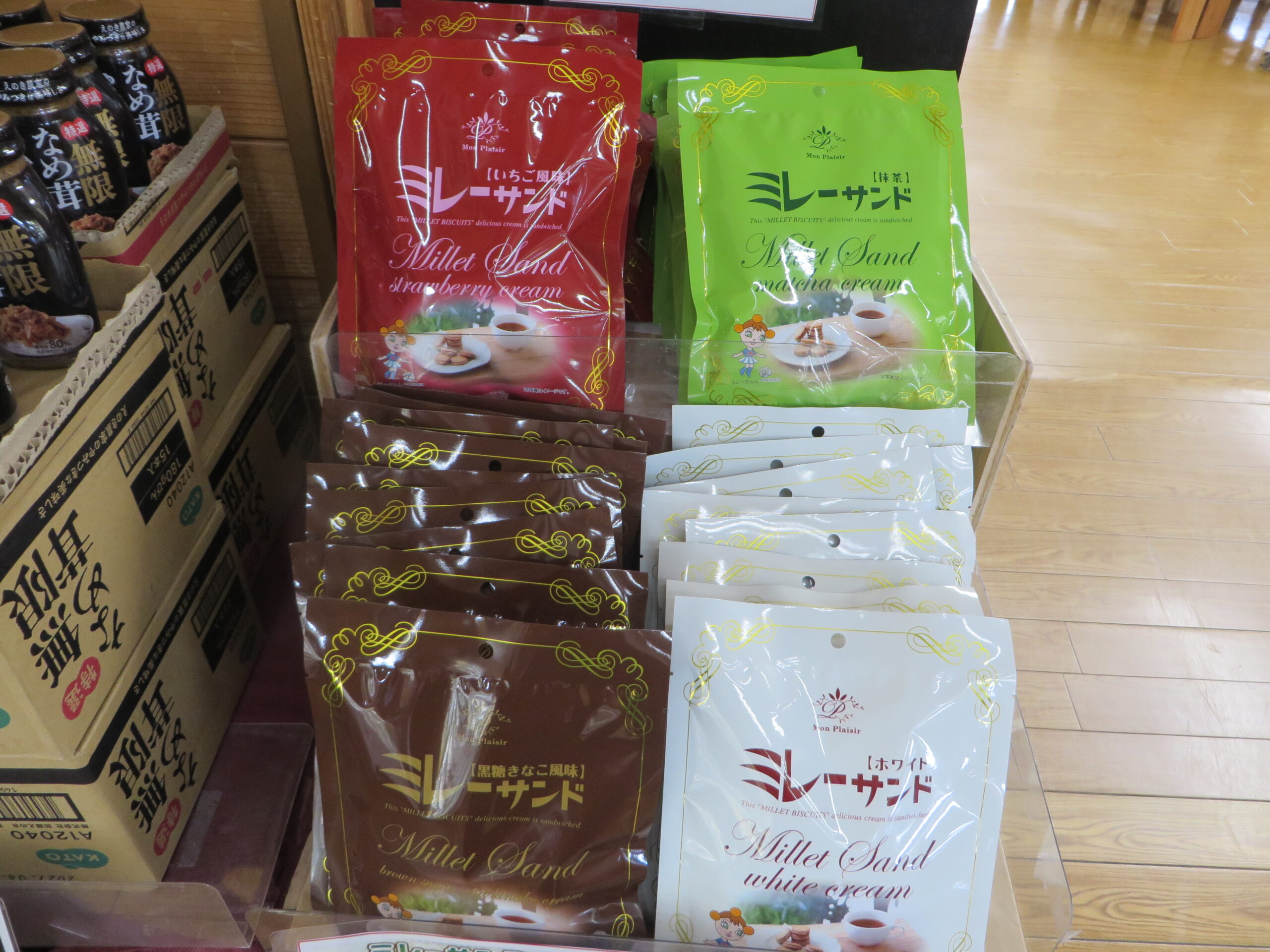 高知名物まじめなおかしで有名な「ミレービスケット」に高知の洋菓子屋（モンプレジール）さんが特製クリームをサンドした「ミレーサンド」の販売を開始しました（令和８年７月１０日（金））
