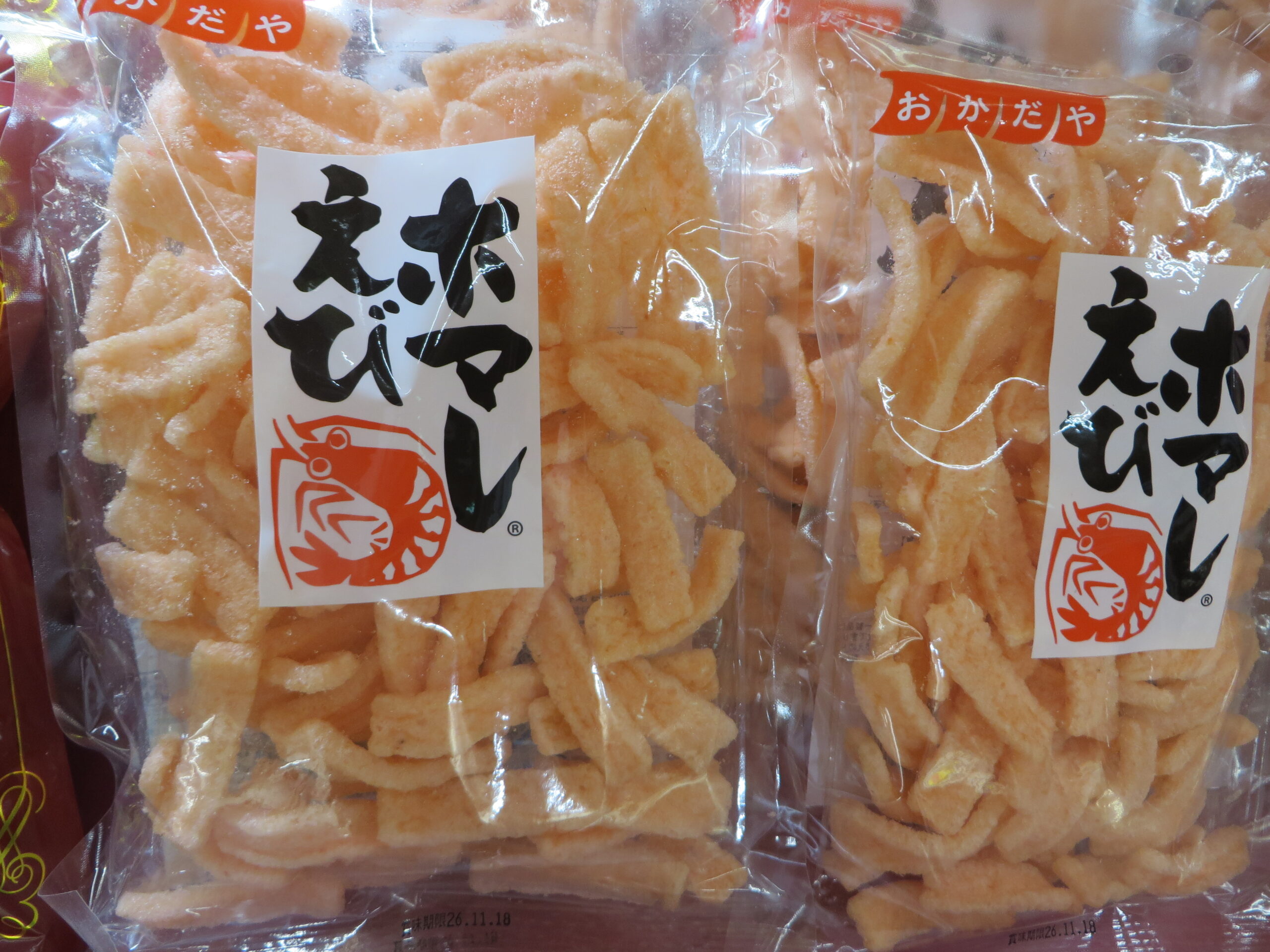 TVで紹介され人気の「えびせんべい」！岡田屋製菓（愛知県）「えびホマレ」の販売を開始しました。