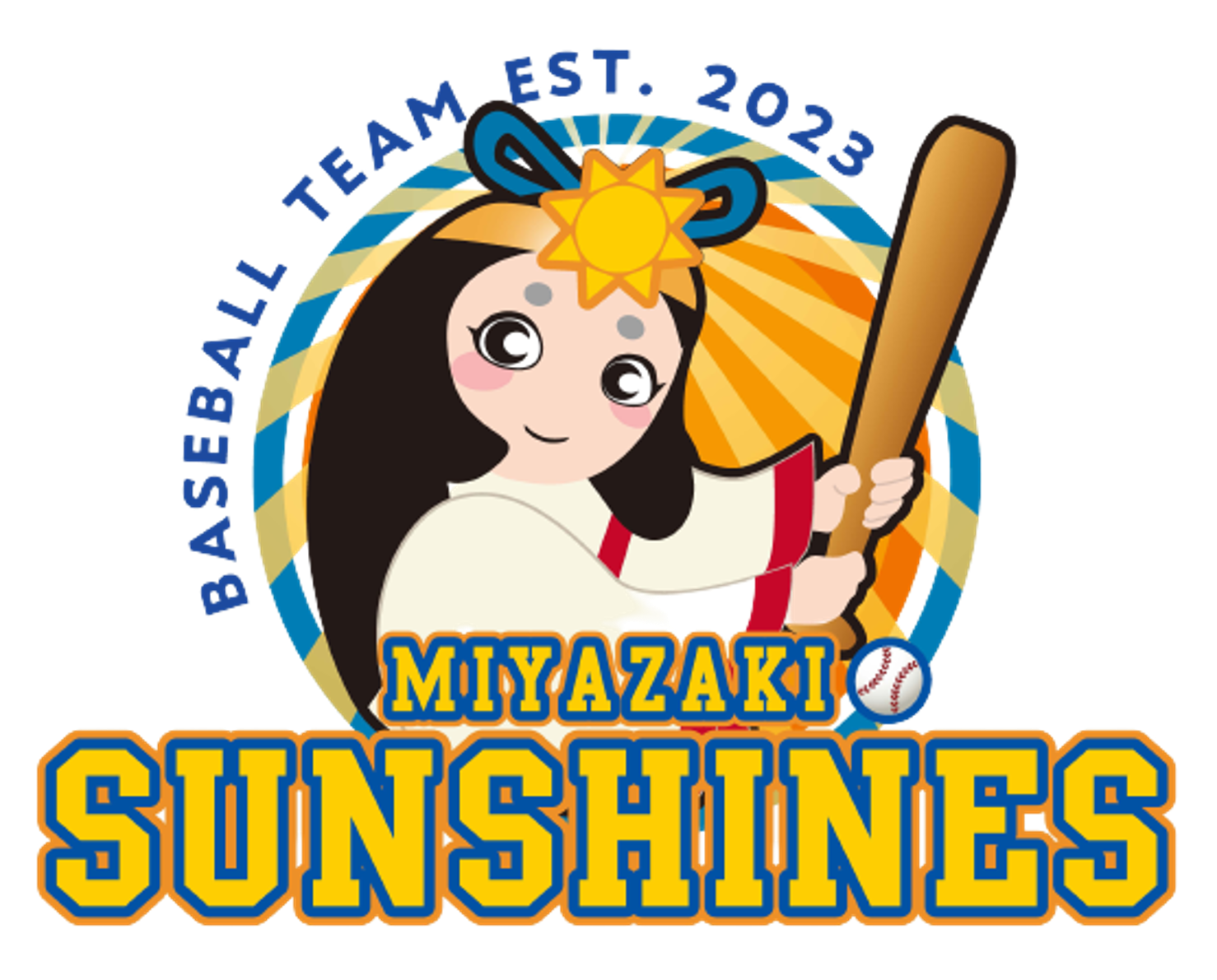 「宮崎サンシャインズ」道の駅北川はゆまファン交流イベント明日（令和8年7月30日（木））開催します！！